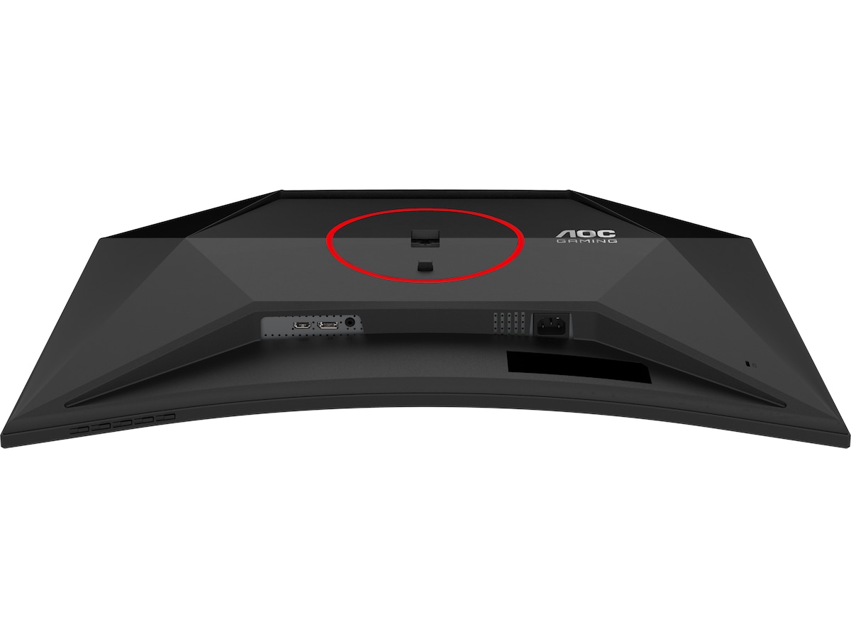 AOC 32" curved gamingskjerm C32G4Z Skjermer