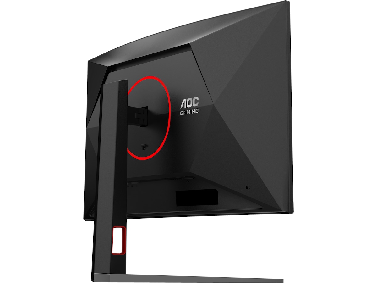AOC 32" curved gamingskjerm C32G4Z Skjermer