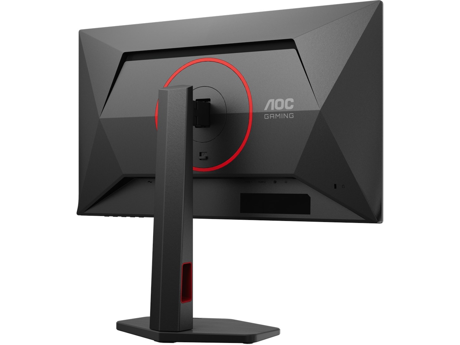 AOC 25" gamingskjerm Q25G4SR Skjermer
