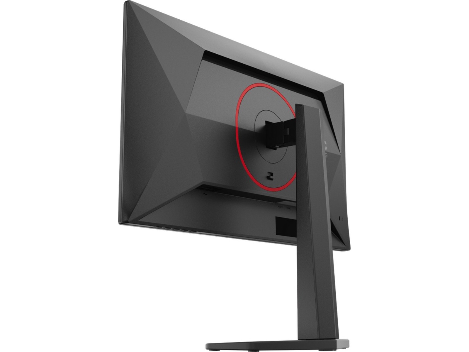 AOC 25" gamingskjerm Q25G4SR Skjermer