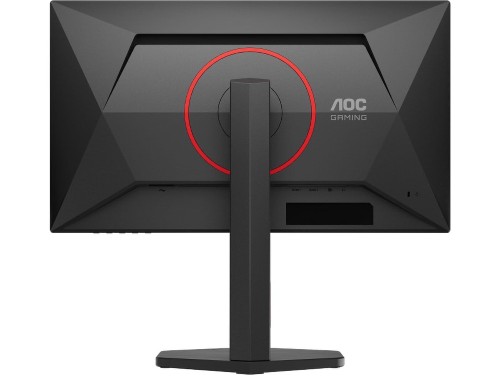 AOC 25" gamingskjerm Q25G4SR Skjermer
