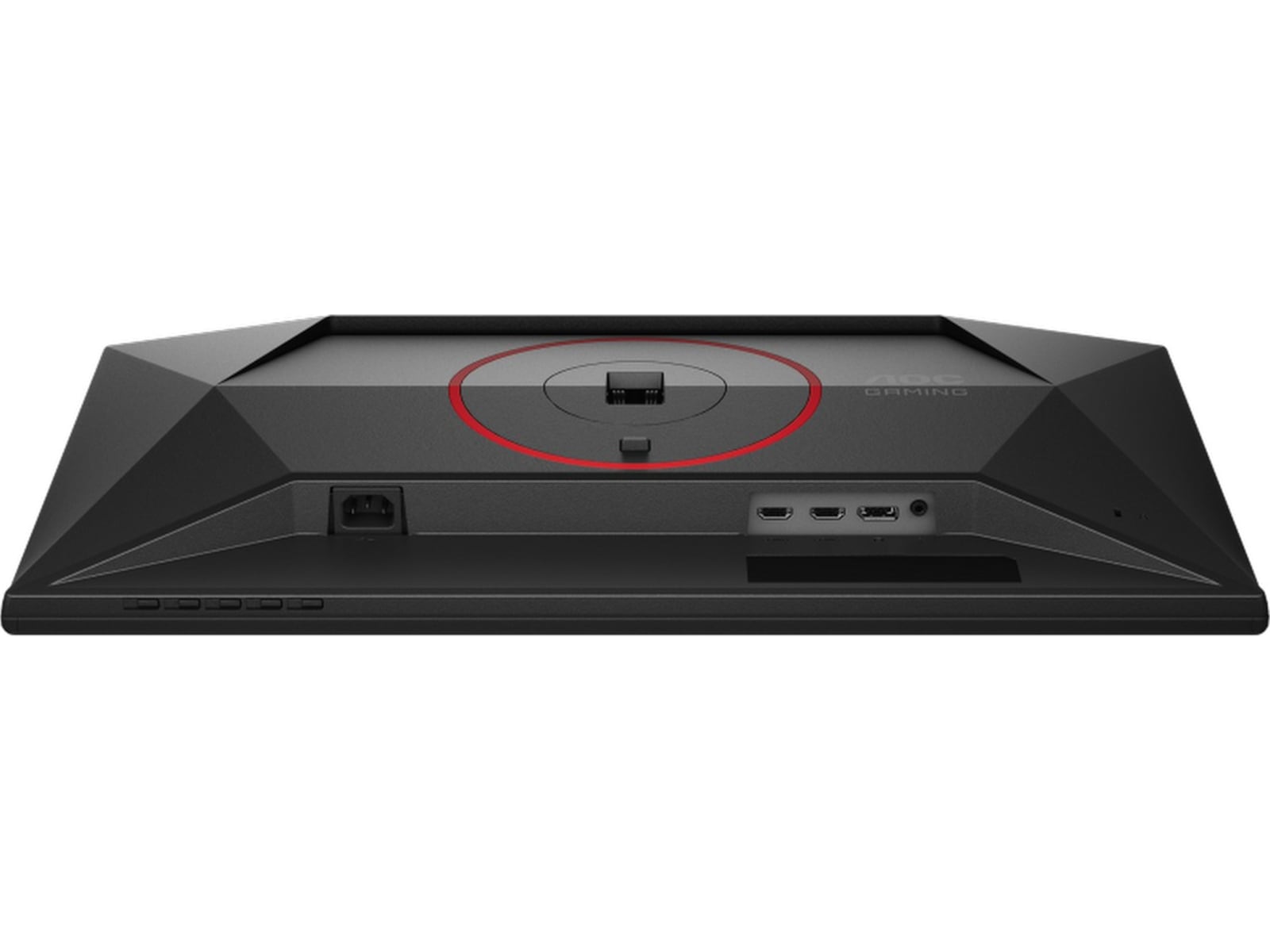 AOC 25" gamingskjerm Q25G4SR Skjermer