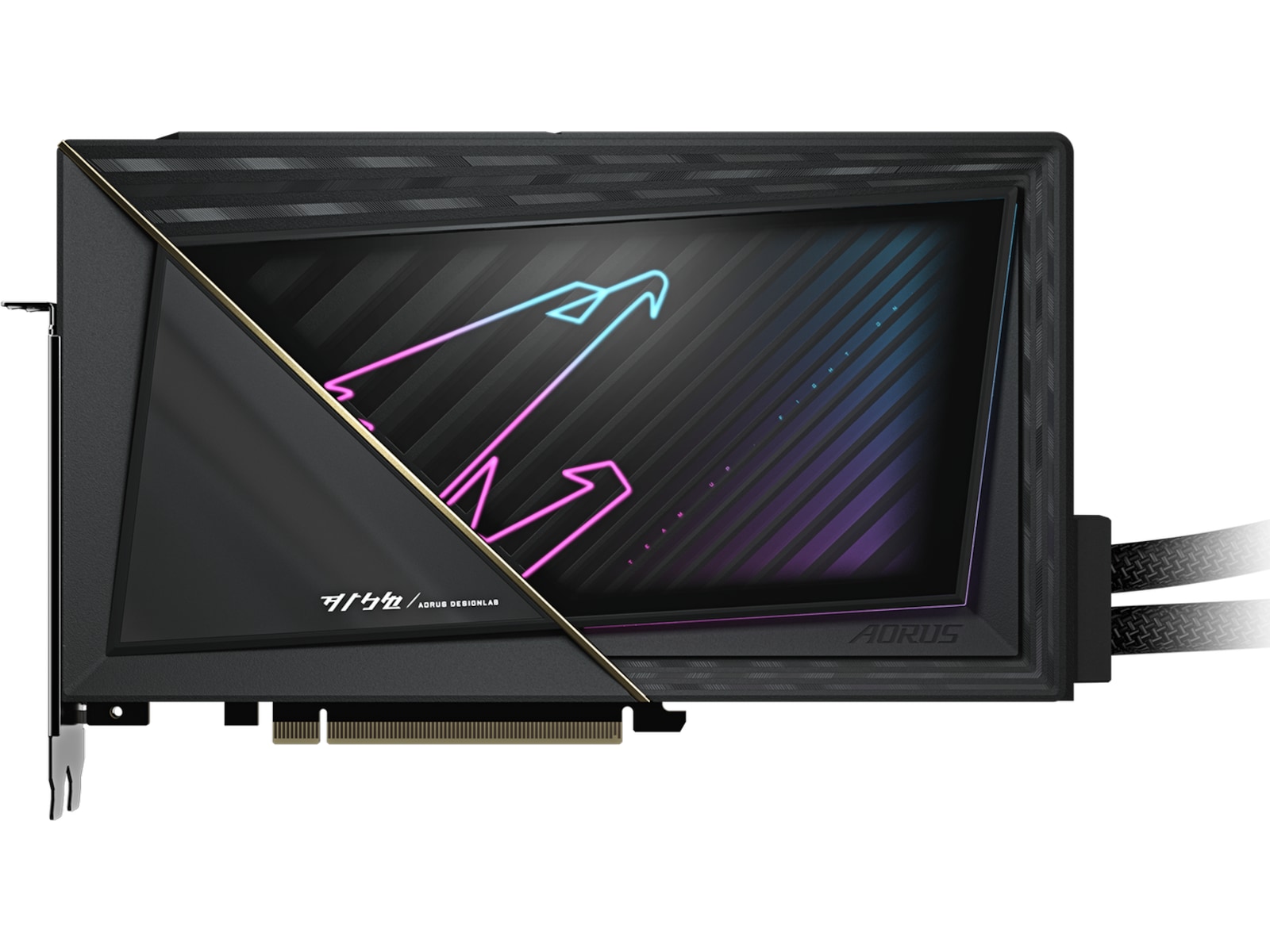 Gigabyte Aorus GeForce RTX 5090 XTREME WATERFORCE Skjermkort