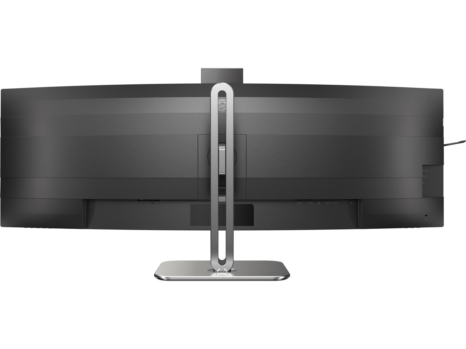 Philips 49" curved skjerm 49B2U5900CH/00 -B-Grade Demo skjermer