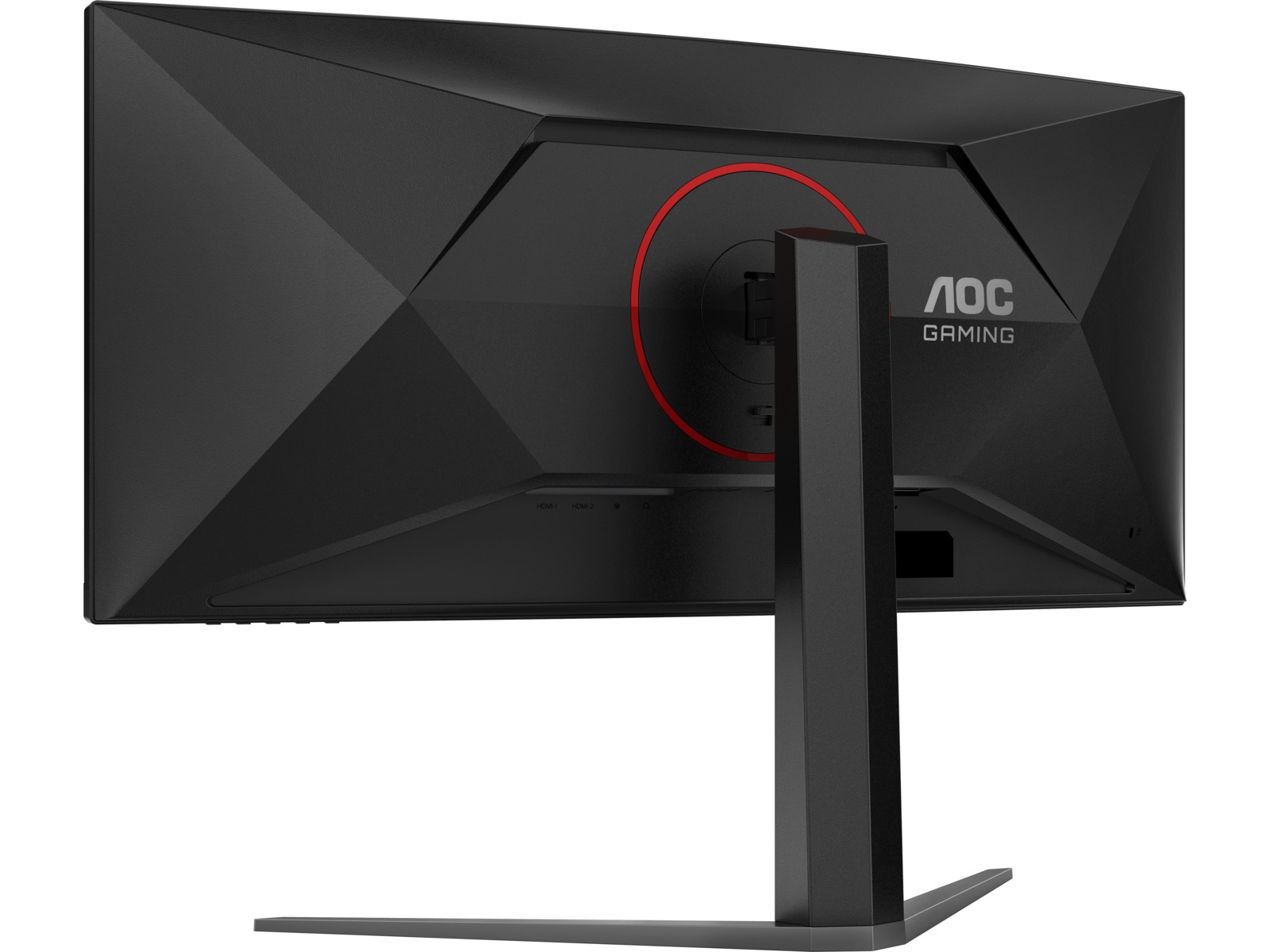 AOC 34" curved gamingskjerm CU34G4 Skjermer