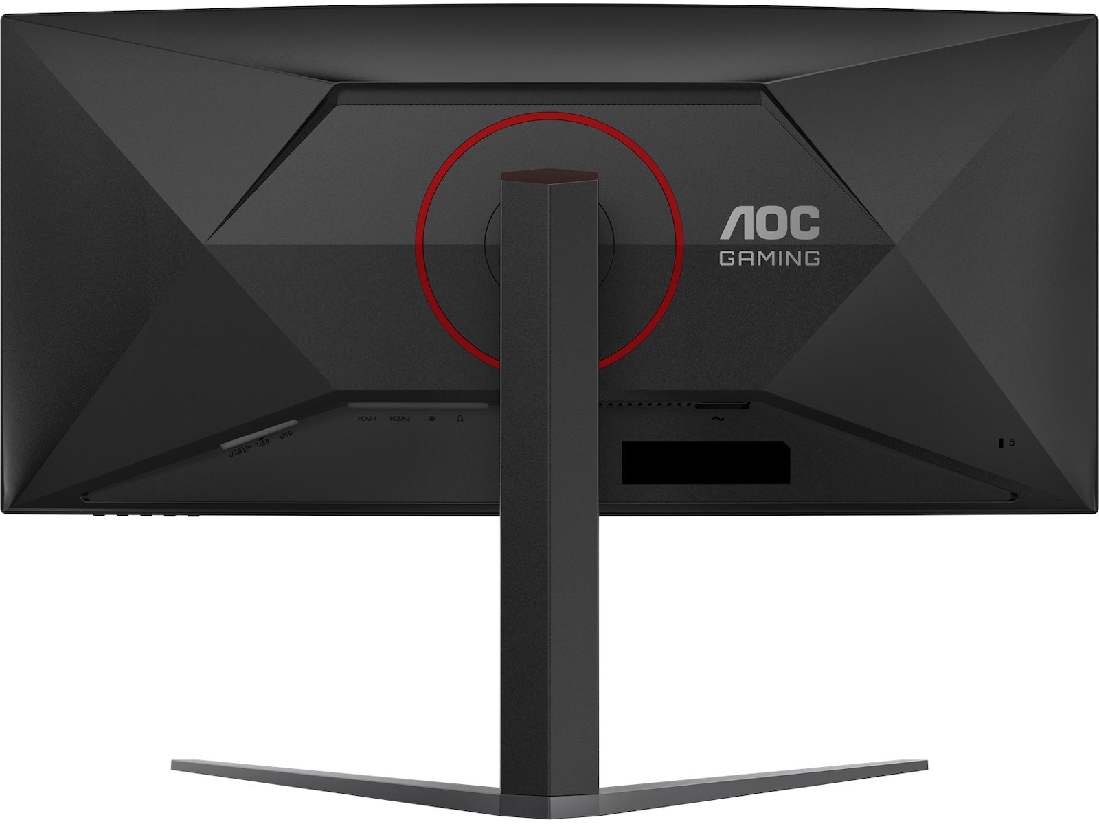 AOC 34" curved gamingskjerm CU34G4Z Skjermer