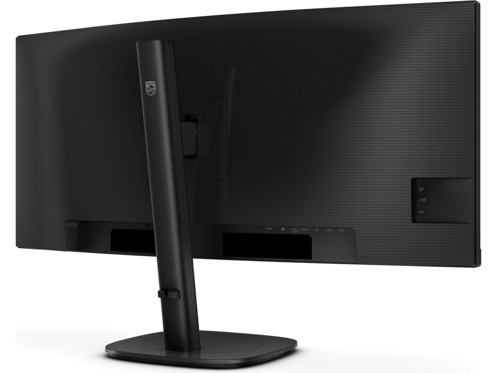 Philips 34" curved skjerm 34B2U3600C/00 Skjermer