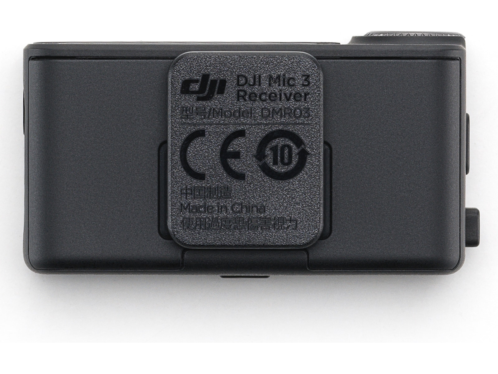 DJI Mic 3 Receiver Kameramikrofon