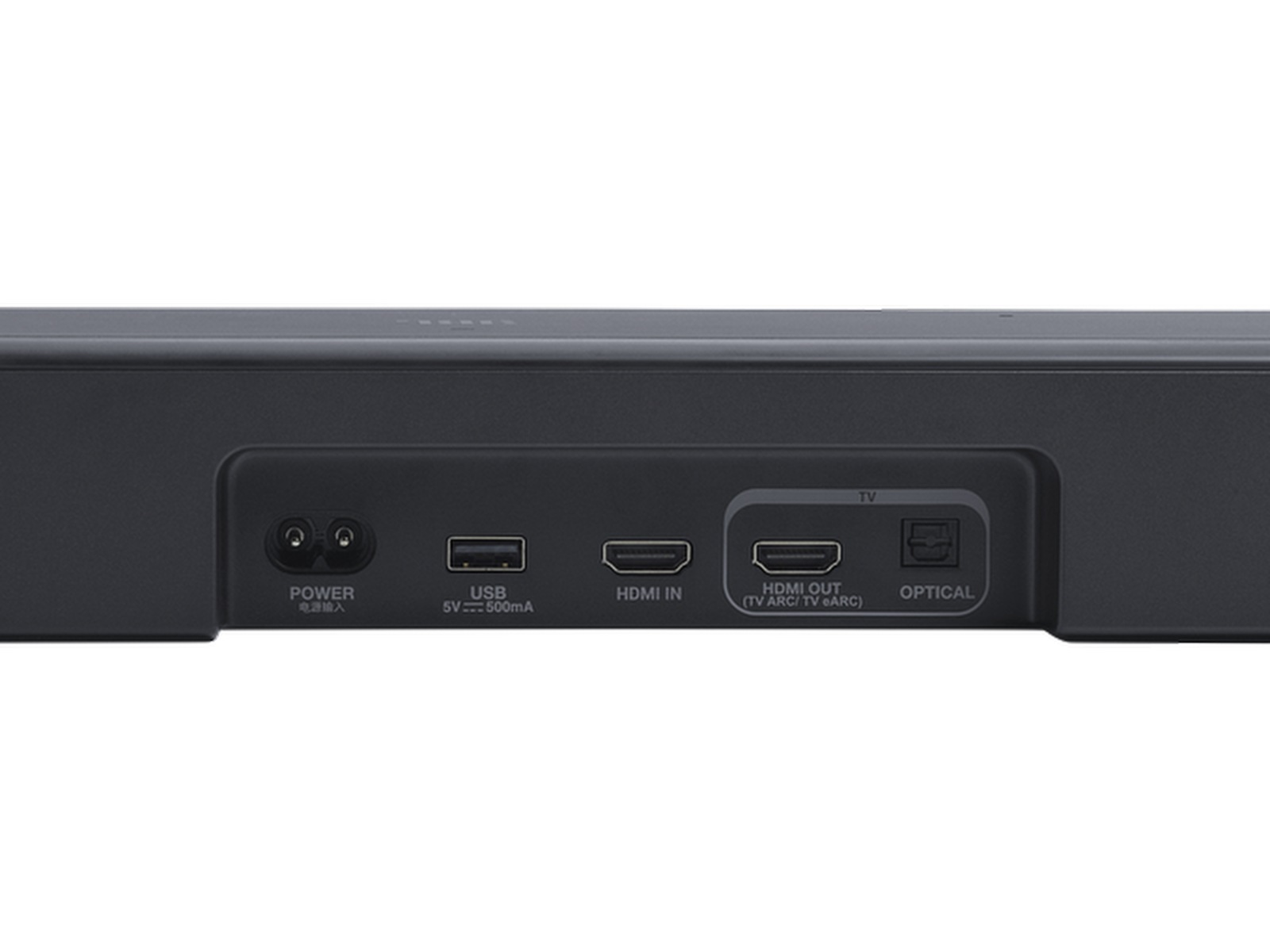 JBL BAR 300 MKII 5.0 Lydplanke (sort) Lydplanker