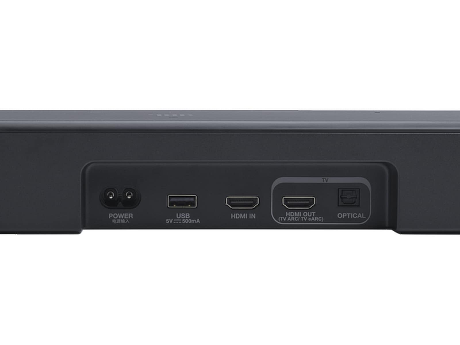 JBL BAR 500 MKII 5.1 Lydplanke (sort) Lydplanker