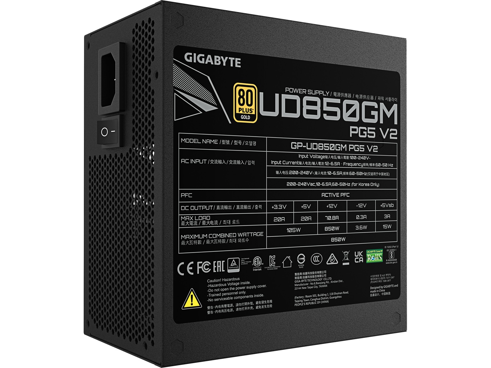 Gigabyte UD850GM PG5 V2 850W PSU Enheter