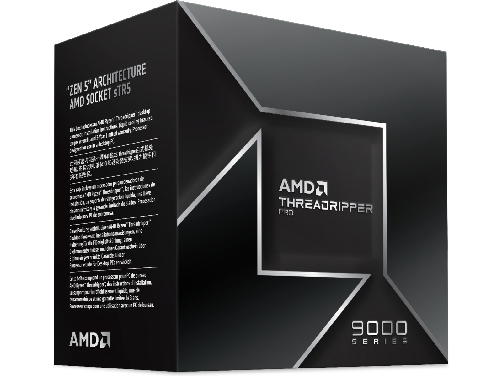 AMD Ryzen Threadripper PRO 9955WX -B-Grade Demo annet i datautstyr
