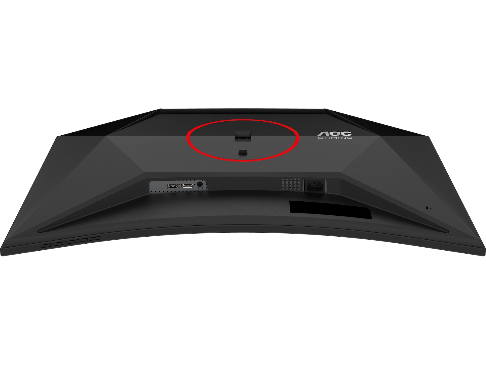 AOC 32" curved gamingskjerm C32G4Z Skjermer