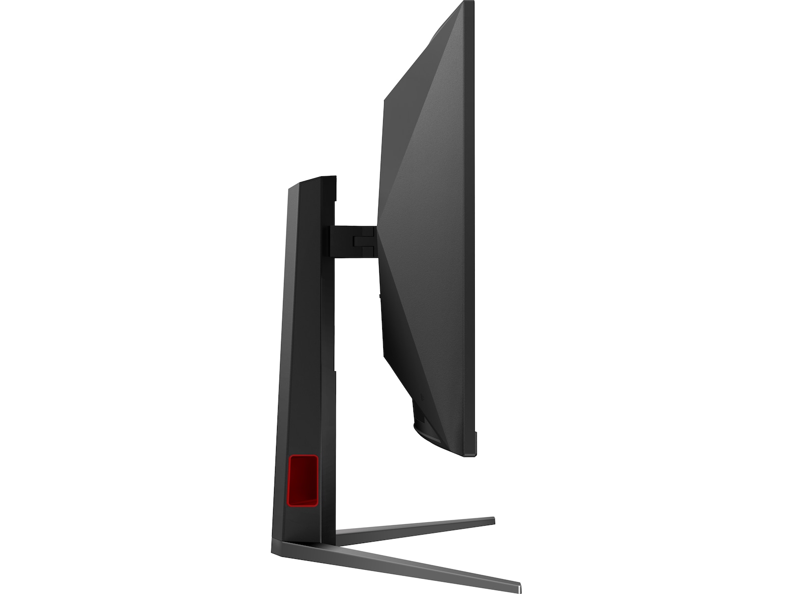 AOC 32" curved gamingskjerm C32G4Z Skjermer