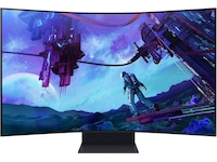 Samsung 55" Odyssey Ark 4K Curved gamingskjerm 55CG970 Skjermer