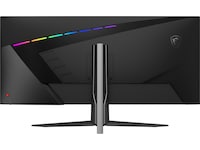 MSI 40" gamingskjerm MAG401QR -B-Grade Demo skjermer