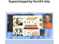 iMac 24 4.5K (2024) 256GB (blå) Stasjonær PC