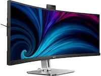 Philips 49" curved skjerm 49B2U5900CH/00 -B-Grade Demo skjermer