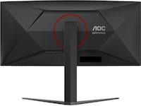 AOC 34" curved gamingskjerm CU34G4 Skjermer