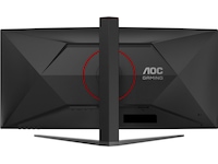 AOC 34" curved gamingskjerm CU34G4 Skjermer