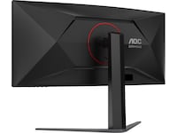 AOC 34" curved gamingskjerm CU34G4Z Skjermer