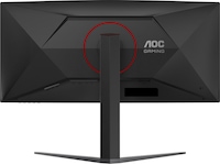 AOC 34" curved gamingskjerm CU34G4Z Skjermer