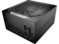be quiet! Power Zone 2 1000W PSU -B-Grade Demo annet i datautstyr
