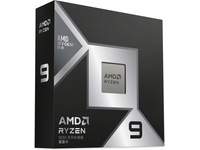 AMD Ryzen 9 9950X3D2 Dual Edition CPU Prosessorer