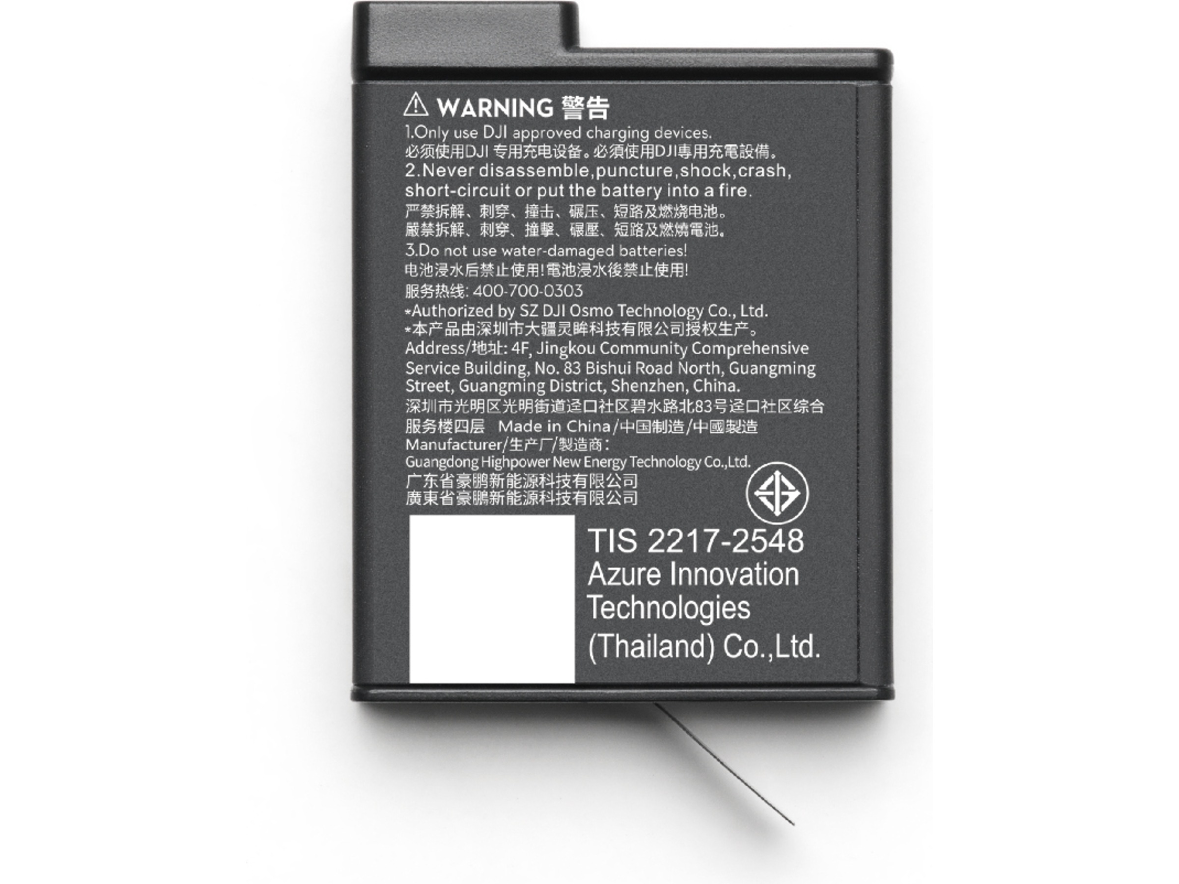 DJI Osmo Action 5 Pro Standard Combo Actionkamera