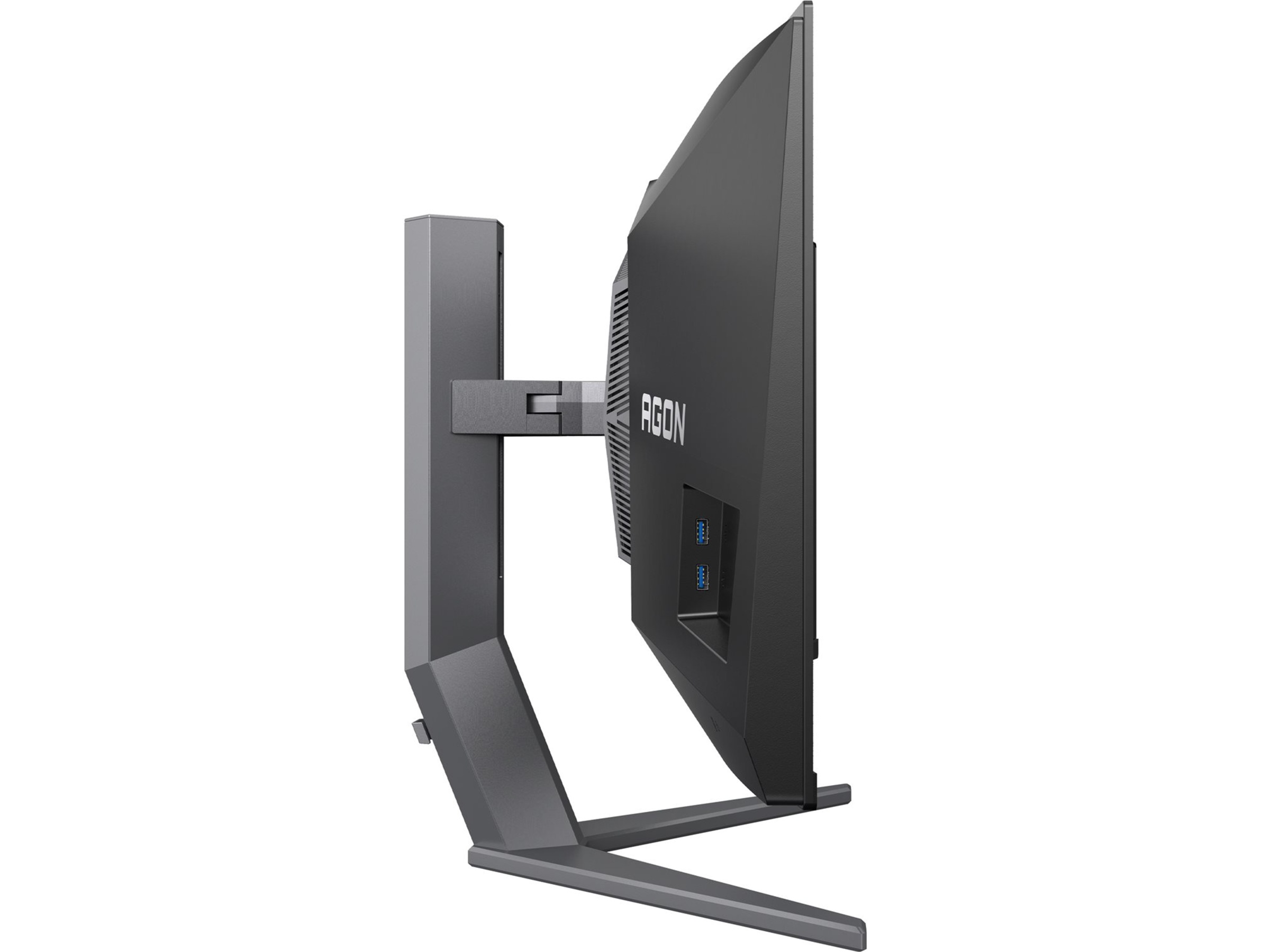 AOC 34" gamingskjerm Agon Pro AG346UCD Skjermer