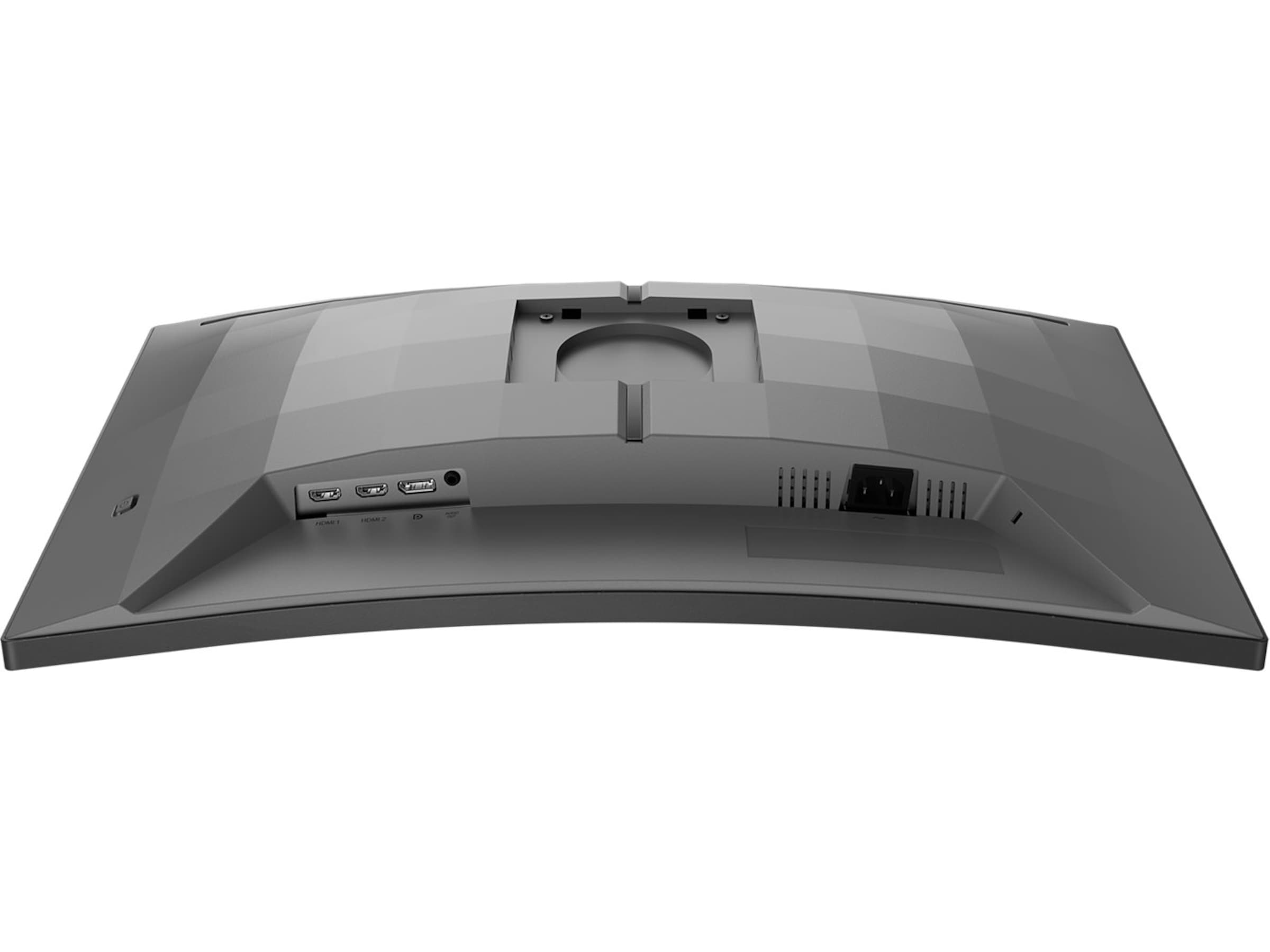 Philips 27" curved gamingskjerm 27M2C5200W/00 Skjermer