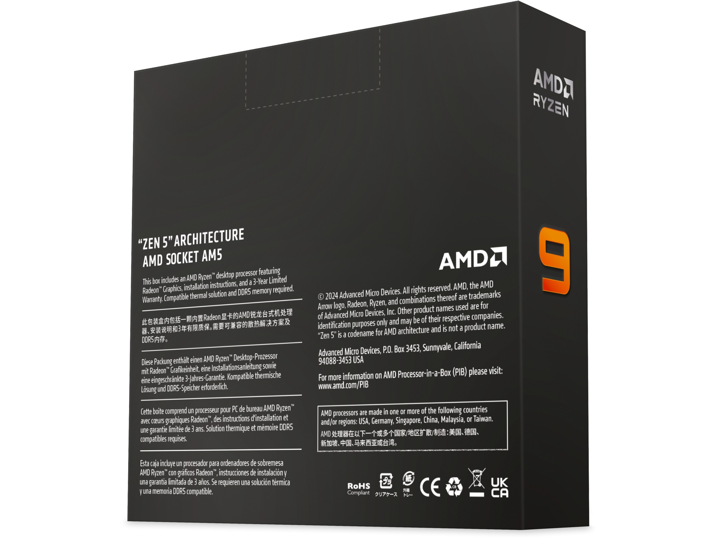 AMD Ryzen 9 9900X CPU Prosessorer