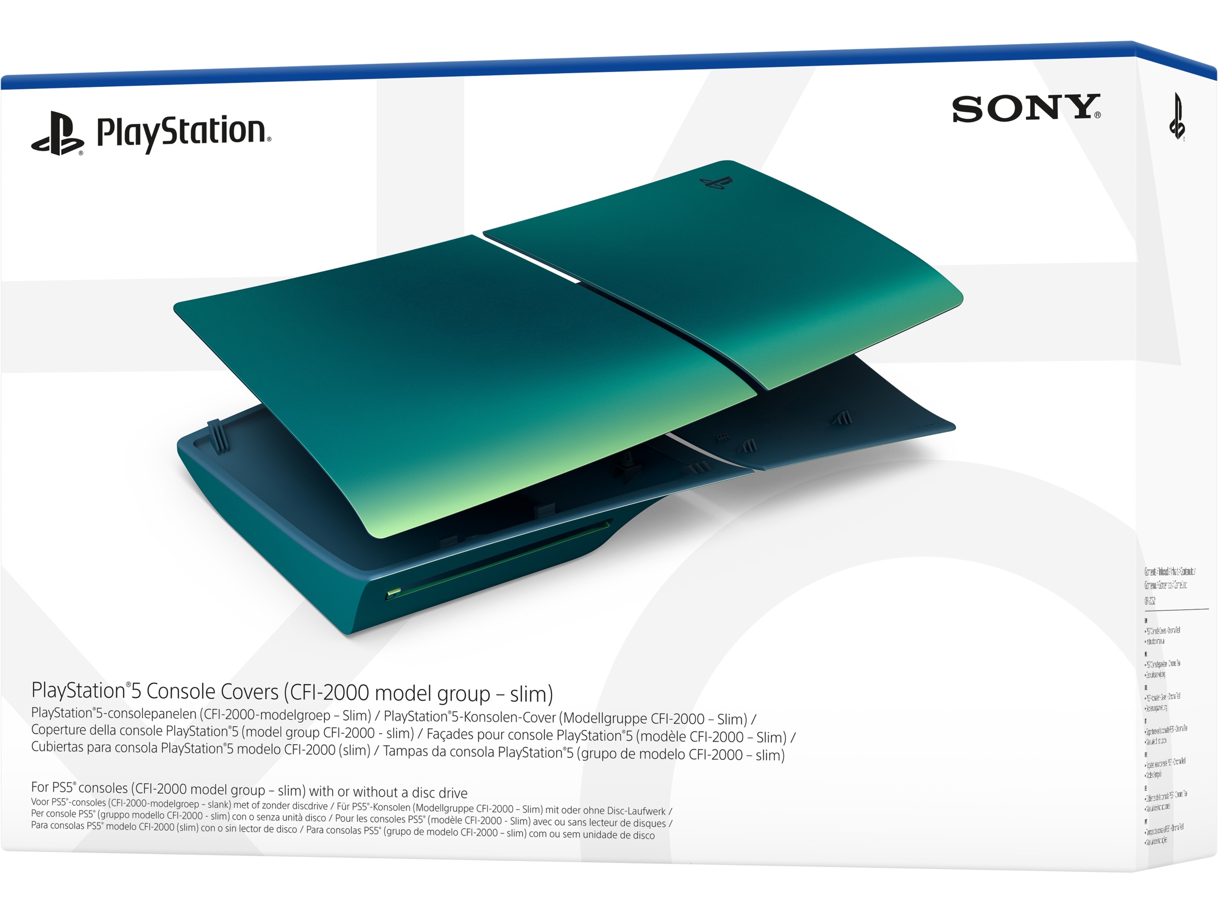 PlayStation 5 Konsolldeksel (Chroma Teal) Tilbehør til PS5