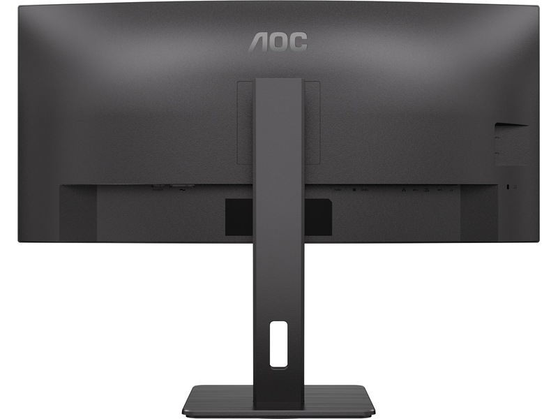AOC 34" curved skjerm CU34P3CV Skjermer