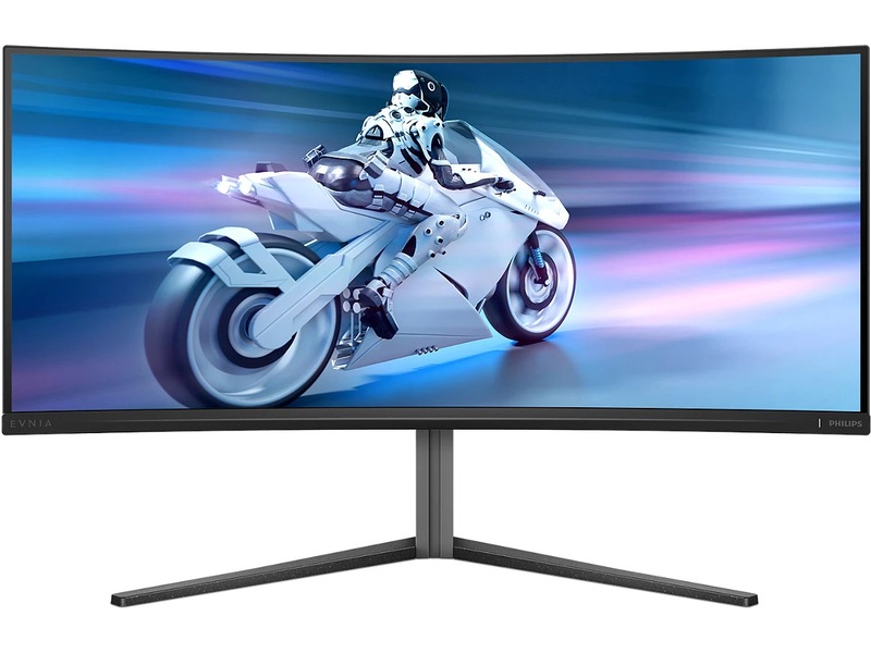 Philips 34" gamingskjerm 34M2C6500/00 Skjermer