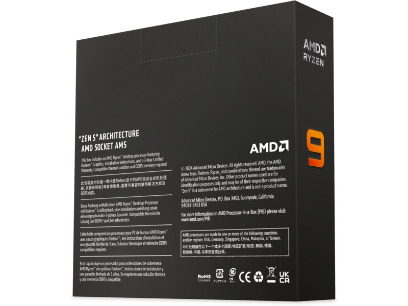 AMD Ryzen 9 9900X CPU Prosessorer
