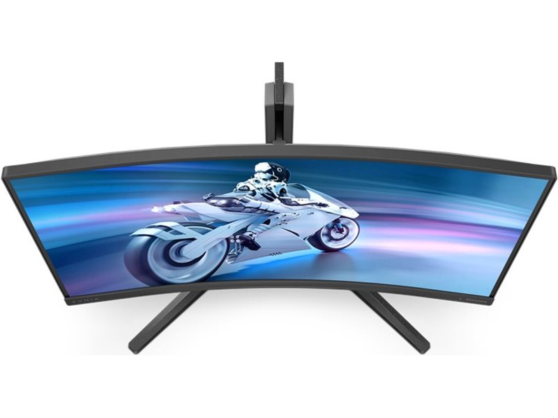 Philips 27" curved gamingskjerm 27M2C5200W/00 Skjermer