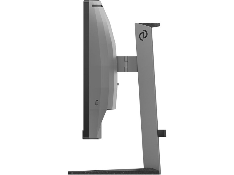 Philips 27" curved gamingskjerm 27M2C5200W/00 Skjermer