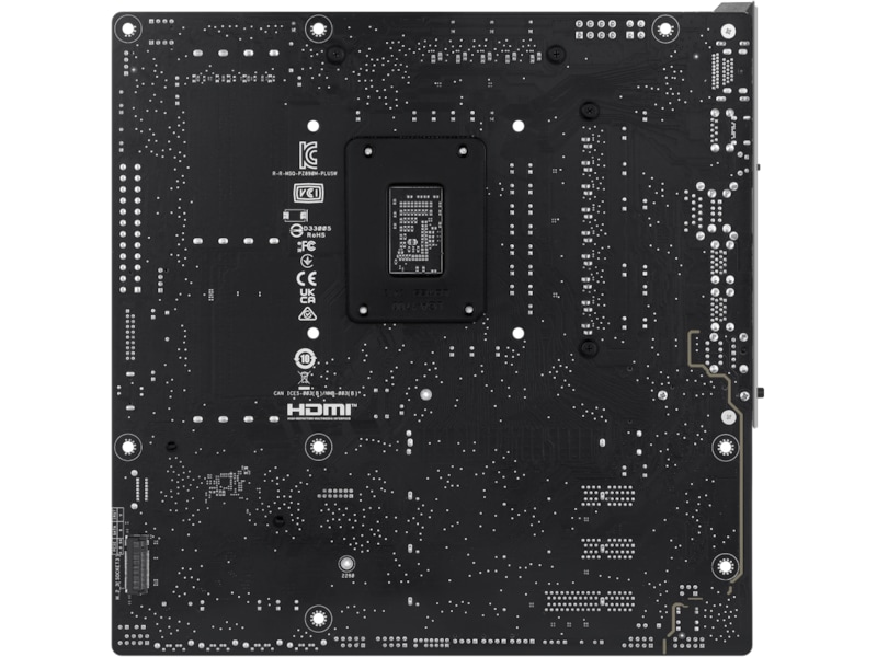 Asus Prime Z890M-PLUS WIFI Hovedkort Intel Socket