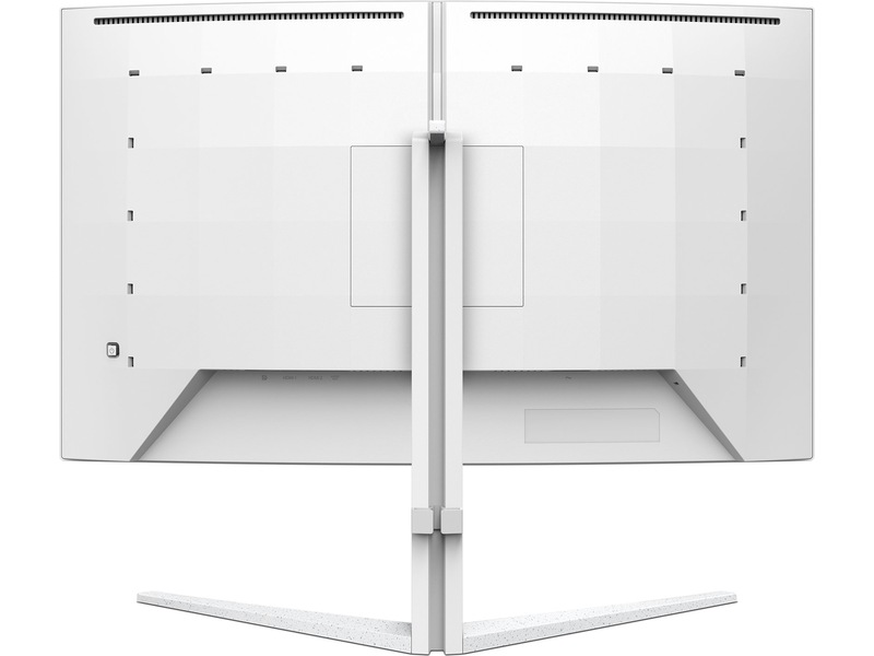 Philips 32" curved gamingskjerm 32M2C5501/00 Skjermer