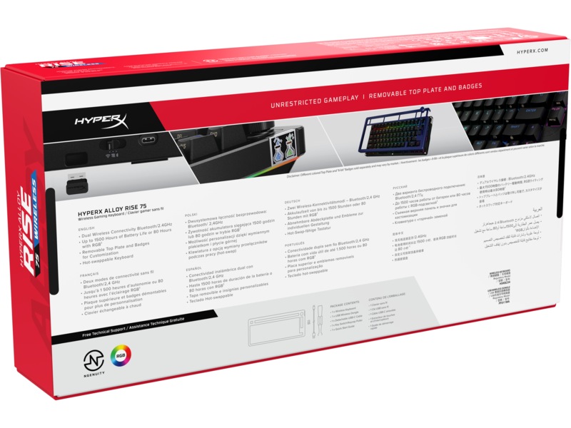 HyperX Alloy Rise 75 trådløst gamingtastatur (sort) Gamingtastatur