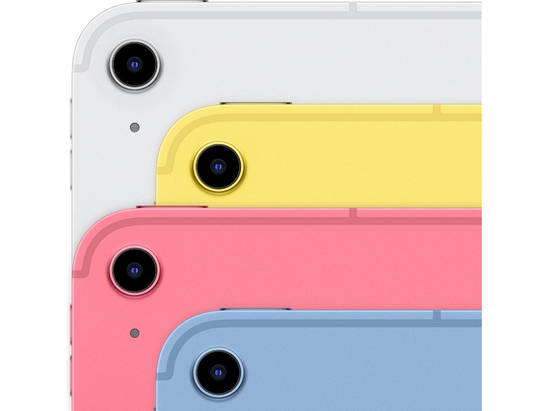 iPad 11" (2025) 256GB 5G (gul) Nettbrett / iPad