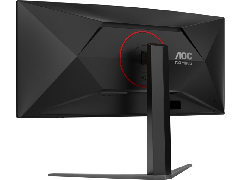 AOC 34" curved gamingskjerm CU34G4 Skjermer