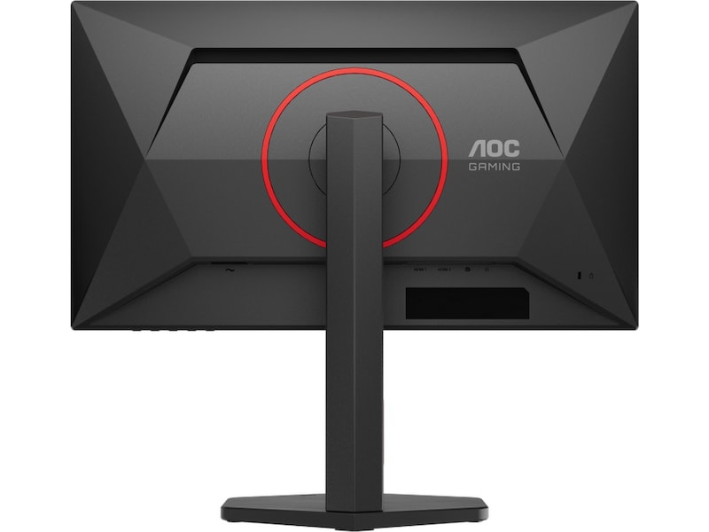 AOC 25" gamingskjerm Q25G4SR Skjermer
