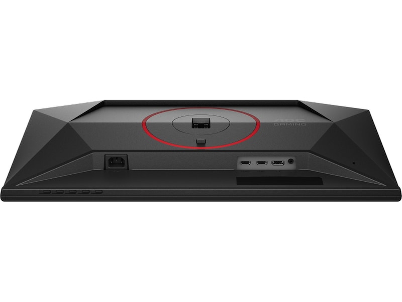 AOC 25" gamingskjerm Q25G4SR Skjermer