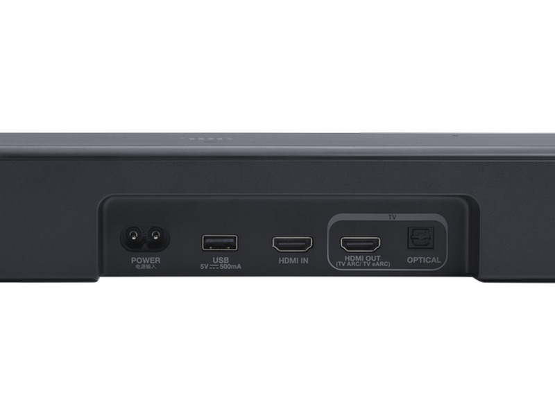 JBL BAR 500 MKII 5.1 Lydplanke (sort) Lydplanker