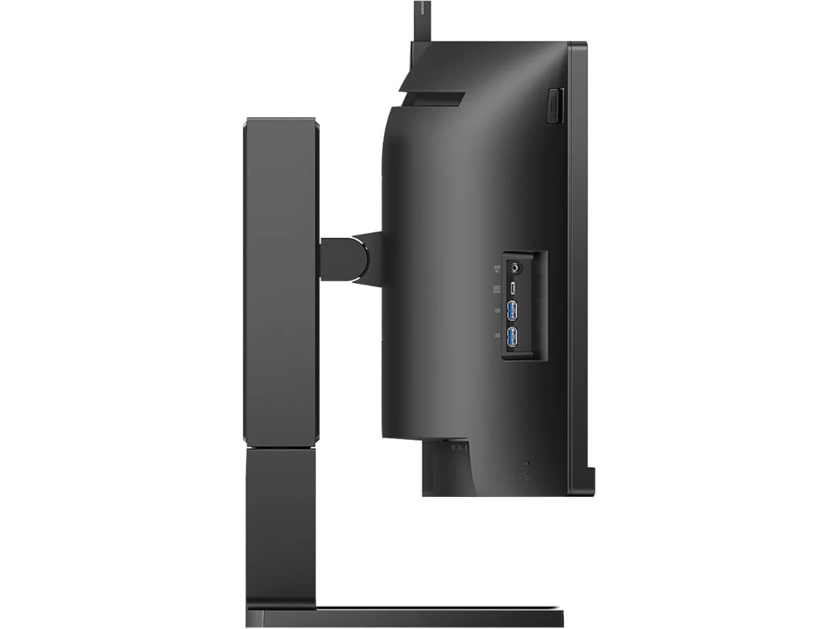 Philips 45" Curved 45B1U6900CH/00 Skjermer