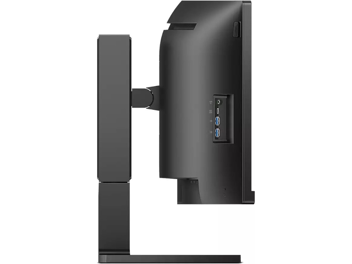 Philips 45" Curved skjerm 45B1U6900C/00 Skjermer