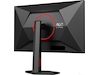 AOC 27" gamingskjerm Q27G4ZR Skjermer