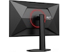 AOC 27" gamingskjerm Q27G4ZR Skjermer